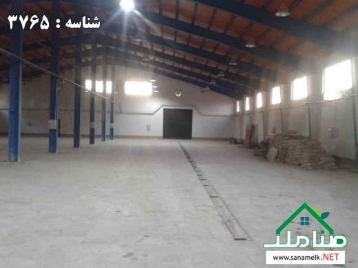 فروش سوله بهداشتی در دهک ملارد