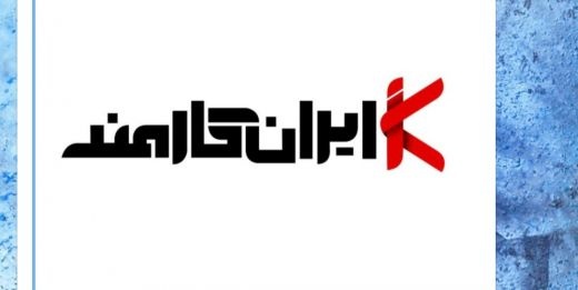 انجام پروژه های ترجمه