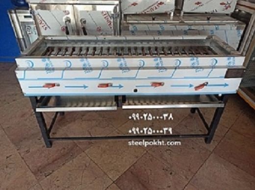 کباب پز گازی استیل