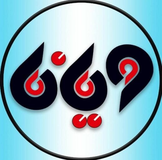 دوربینن مداربسته-طراحی سایت-گرافیکی-شبکه و کامپیوت