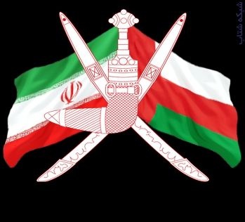 حمل و ارسال انواع کالا به کشور عمان | حمل دریایی ب