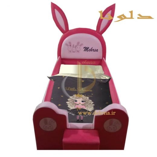تخت خواب شاهزاده کوچولو با برند دلونا