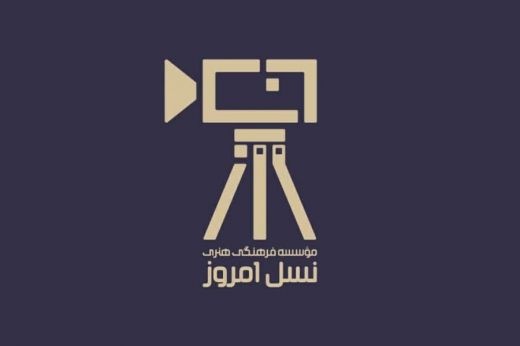 ساخت تیزر تبلیغاتی و عکاسی صنعتی