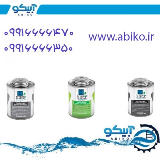 سفارش آنلاین چسب یو پی وی سی در رشت