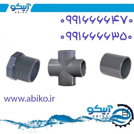 عرضه تجهیزات استخر و جکوزی در رشت