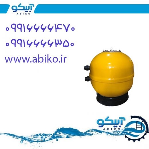 فیلتر شنی استخر و جکوزی مرغوب در رشت