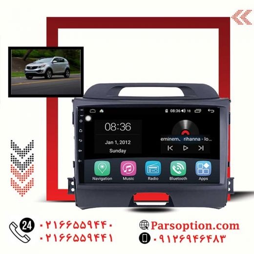 مانیتور اندروید اسپورتیج با GPS