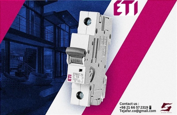 انواع محصولات ETI ((www.etigroup.eu