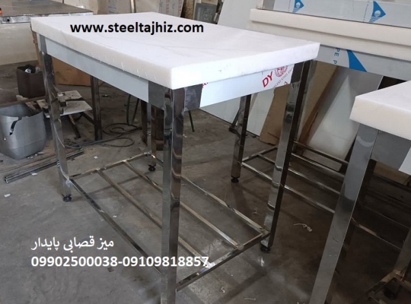 میز تخته کار خرد کن مرغ و ماهی