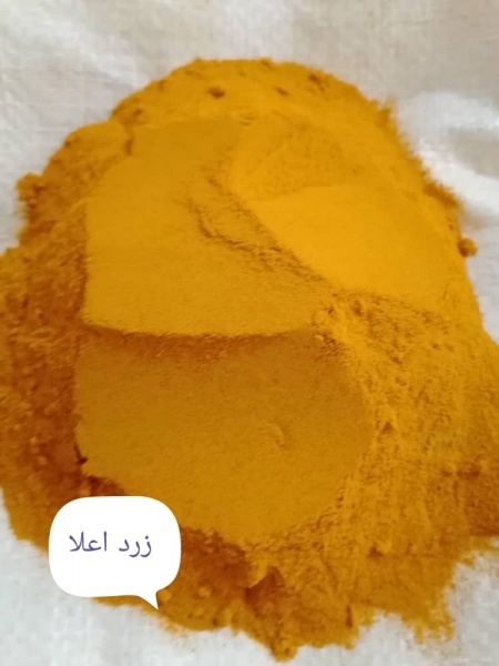 ادویجات سبزینه سهند