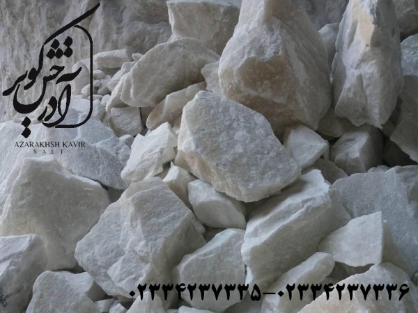 سنگ نمک سختی گیر آب در آذرخش کویر گرمسار