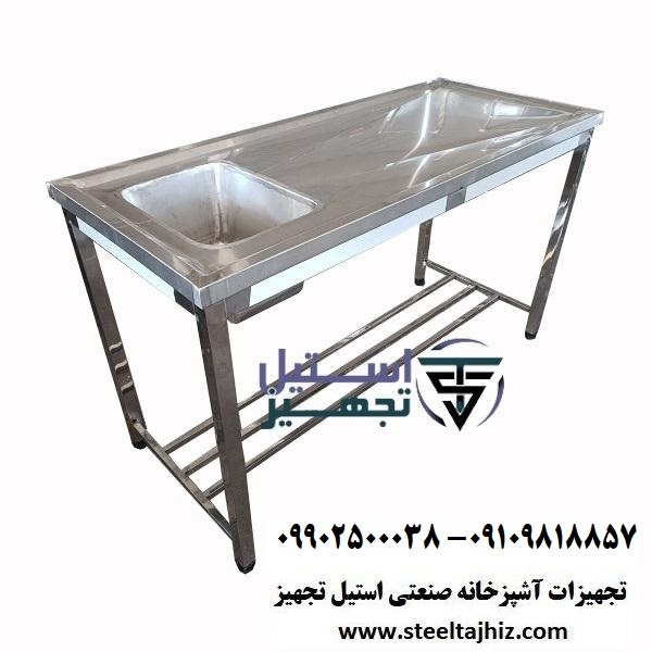تولید میز جراحی حیوانات اهلی