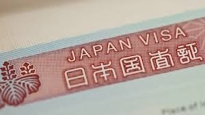 ویزا ژاپن تضمینی