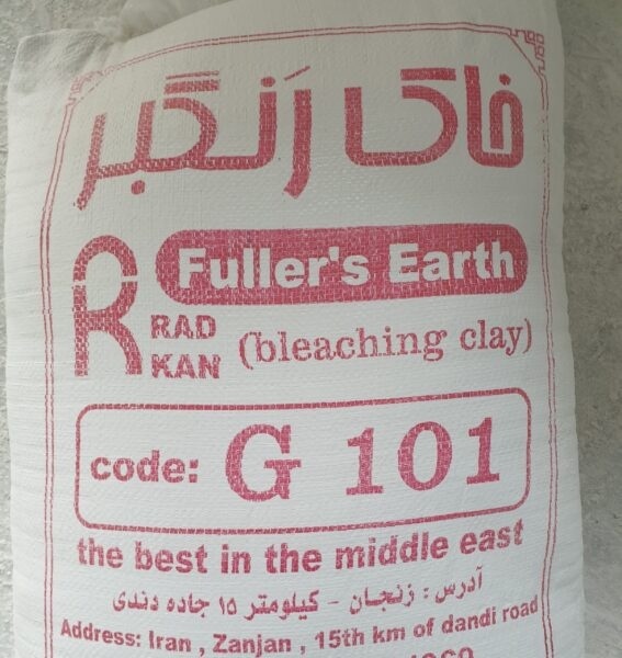 خاک رنگبر بهترین خاک رنگبر طبیعی