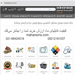 :   کیفیت فایلهای ما، ارزش خرید شما را بیشتر می‌کن