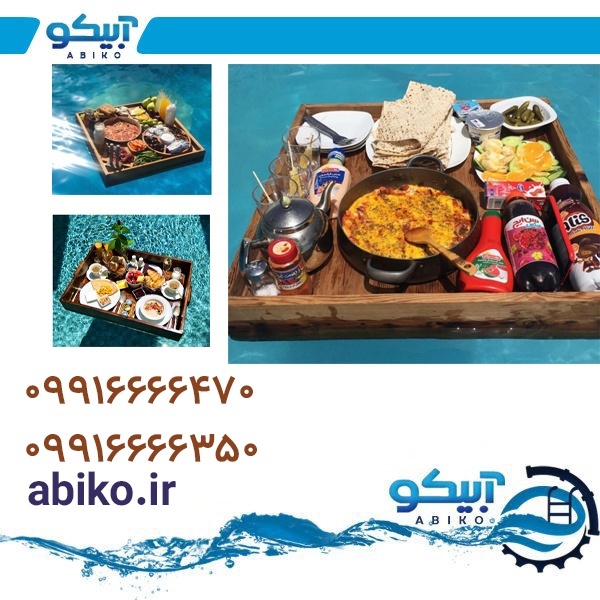 تجهیزات استخر و جکوزی در نمایندگی آبیکو دماوند