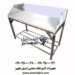 انواع میزتخته کارپلی اتیلن و چوبی