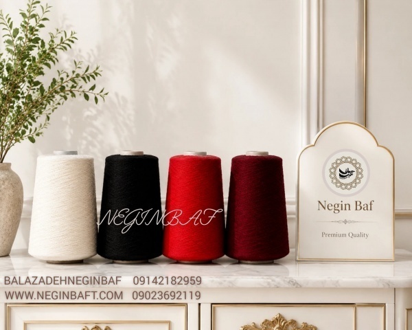فروش نخ ترویرا ساده و کومینگل