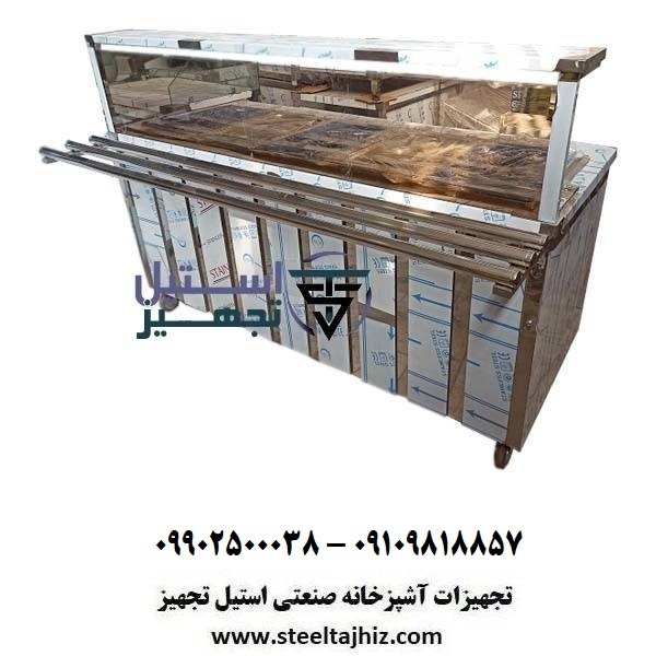 کانتر گرم 190 سانتی برقی گازی