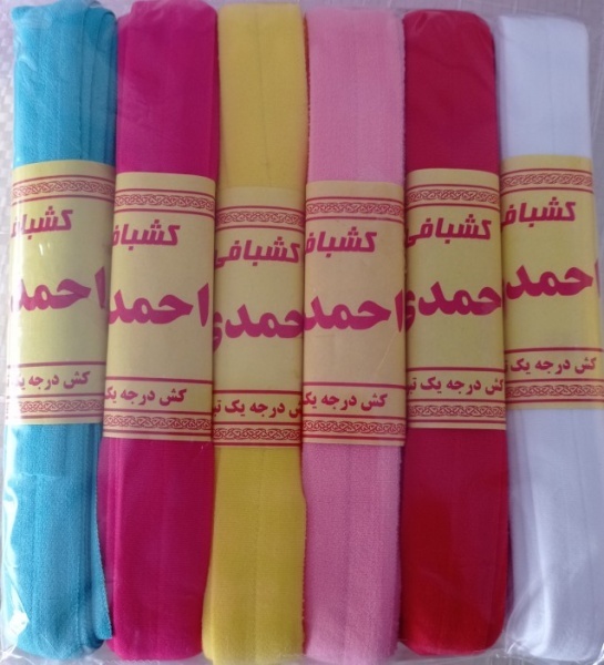 فروش کش لبه لباس ها و شورت زنانه