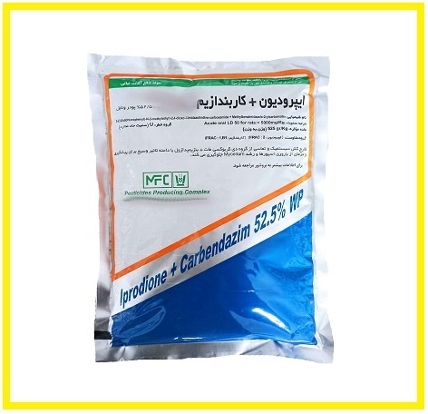 فروش سم قارچ کش آیپردیون