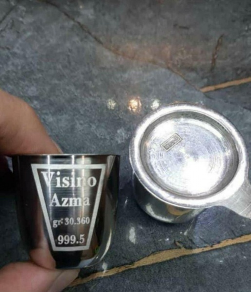بوته پلاتینی(کروزه)