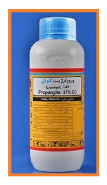 قیمت سم پروپارژیت تیرام قیمت سم پروپارژیت تیرام