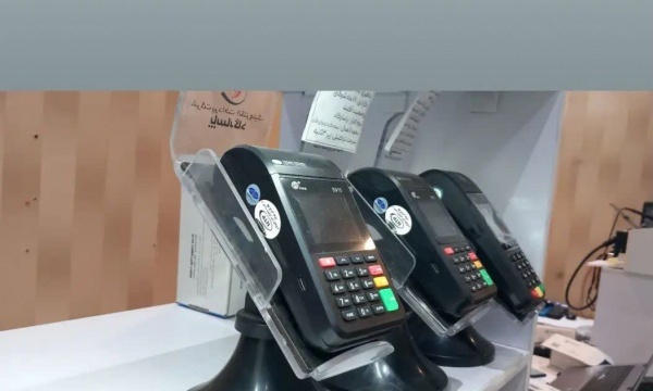 خریدکارتخوان ازنمایندگی اسلامشهر مدل915پکس