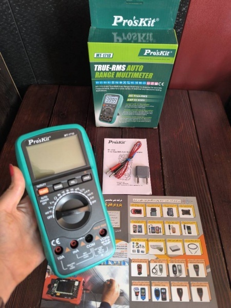 مولتی متر دیجیتال پروسکیت مدل ProsKit MT-1710