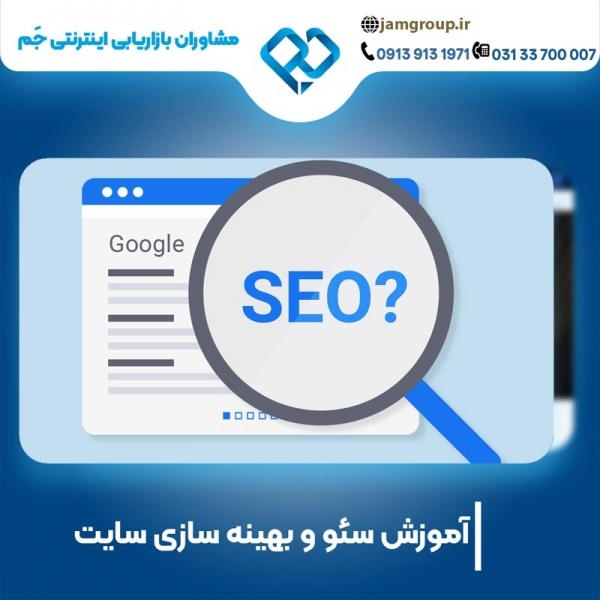 آموزش افزایش فروش به صورت حرفه ای