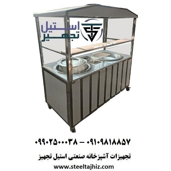 فر کله پزی گوسفندی