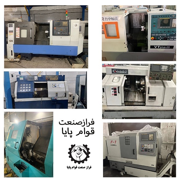 تراش تاکیساوا cnc takisawa tc20