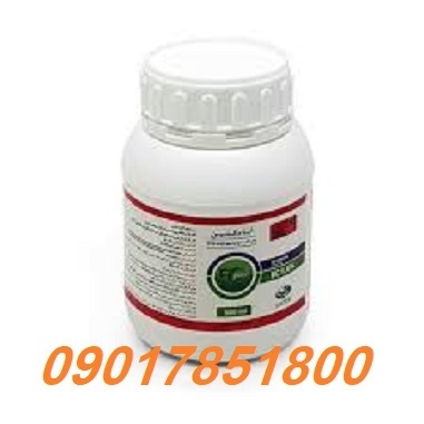 سم آفتکش آبامکتین ( سم آفتکش صیفی جات )
