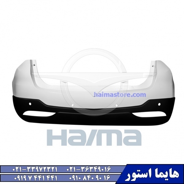 فروش قطعات بدنه هایما اس HAIMA S7