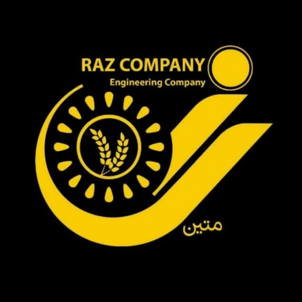 استخدام حسابدار خانم