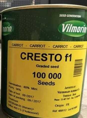 فروش بذر هویج کریستو ویلمورن F1