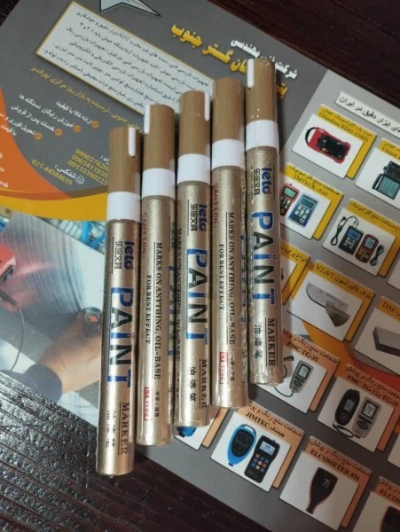 متال مارکر برند PAINT