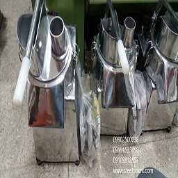 خلال کن فست فودی