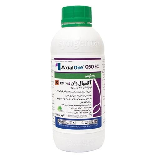 سم علف کش آکسیال وان سینجنتا ، سم AxialOne