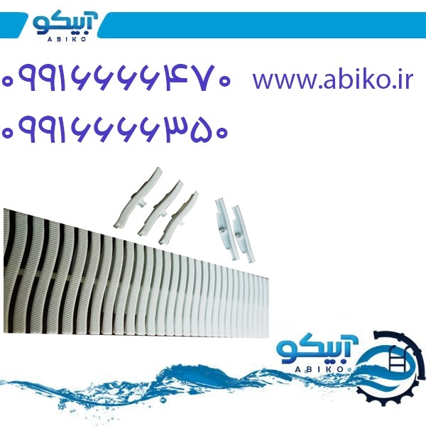 خرید تجهیزات استخر و جکوزی آبیکو در رشت