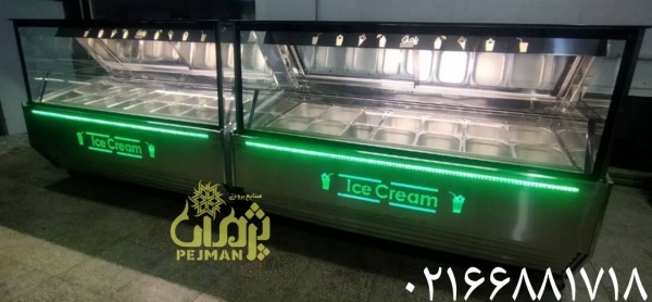یخچال برای بستنی فروشی از کجا بخرم