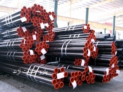 توزیع کننده انواع لوله های گالوانیزه ، مانیسمان
