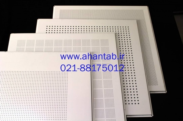 تایل آلومینیومی 120 در 60 وسط پانچ