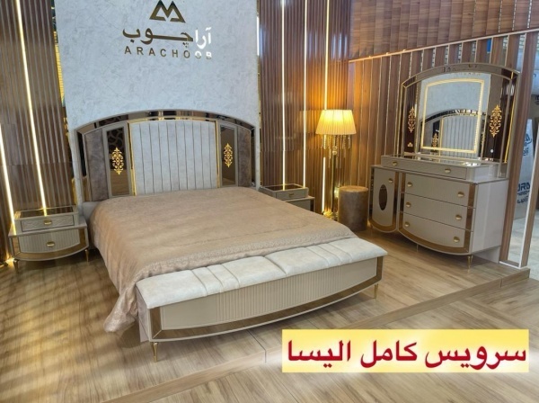 اتاق خوابی که در پینترست می‌بینید؛ واقعی‌ باآراچوب