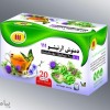 دمنوش آرتیشو111