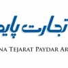 مشاوره رایگان بازاریابی