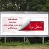 اخذ گرید شرکت