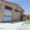 سوله 700متری استاندارد در صفادشت کد1140
