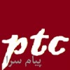 معرفی بهترین سایت های کسب در آمد