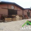 فروش باغ سوله در ماهدشت کرج کد1180